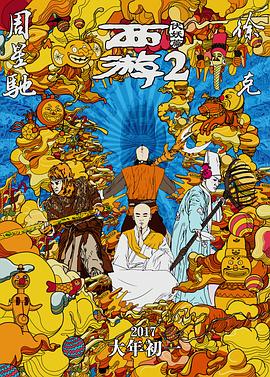 武侠乱肉合集500篇小说