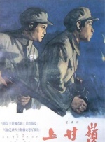 91 九色 蝌蚪 视频
