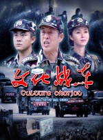 视频在线不卡免费观看
